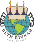 Beth Rivkah High School